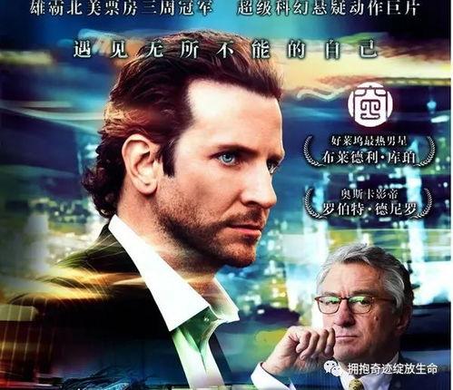 色戒在线观看,激情与背叛的世纪之谜 第1张 色戒在线观看,激情与背叛的世纪之谜 第1张