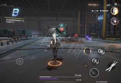 深空之眼最新角色爆料图,神秘力量觉醒,宇宙冒险再启程 第3张 深空之眼最新角色爆料图,神秘力量觉醒,宇宙冒险再启程 第3张