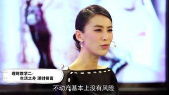 二级奶爸爆料视频,育儿视频背后的温馨瞬间 第3张 二级奶爸爆料视频,育儿视频背后的温馨瞬间 第3张