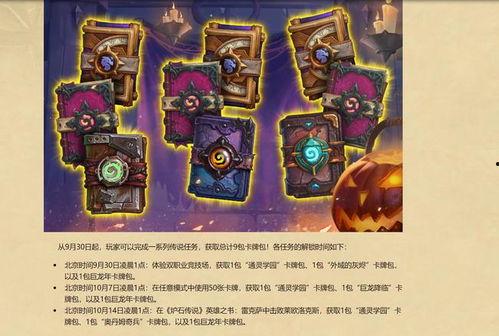 最新先祖爆料新闻内容,家族秘史与历史真相大揭秘 第2张 最新先祖爆料新闻内容,家族秘史与历史真相大揭秘 第2张